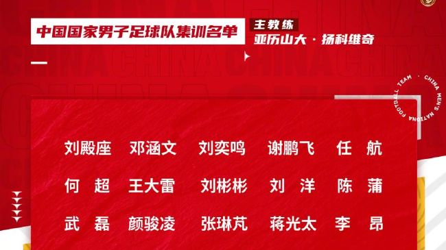 她说:这已不仅仅是一场反对色情文化的运动，而变成有关民主和我们民族基本价值观的原则性问题的斗争。